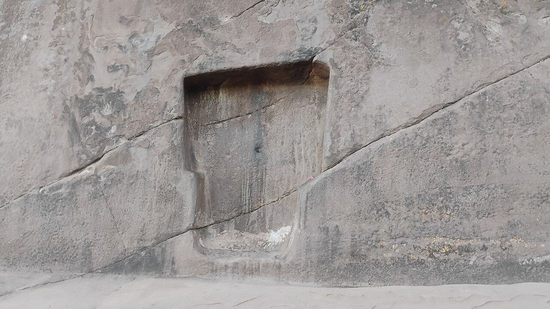 Aramu Muru (Puerta de Hayu Marka)