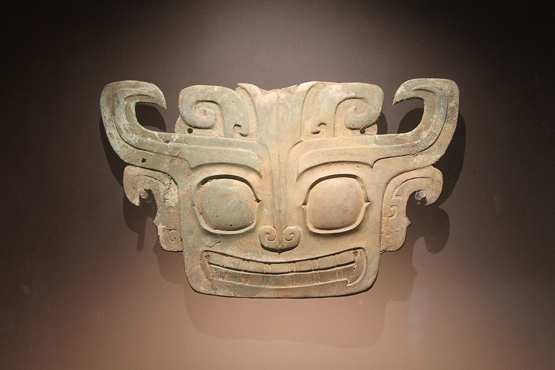 Sanxingdui